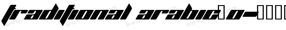 Traditional Arabic_0字体转换